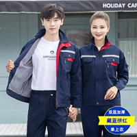 Little Pull Lock Скрытый синий топ [двойной слой чистый хлопковый воротник -Обральный воротник]