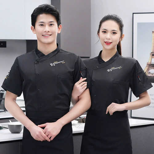 Шеф -повар летний ледяной шелк с короткими рукавами