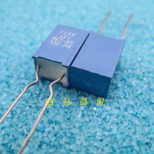 [Products] 1UF/63V (105) Philips MKT 370 polyester film capacitor setting foot P6