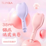 Cui ya meow egg roll head roll ptlep 38 мм большой рулон самки яичные рулоны водяной бульва