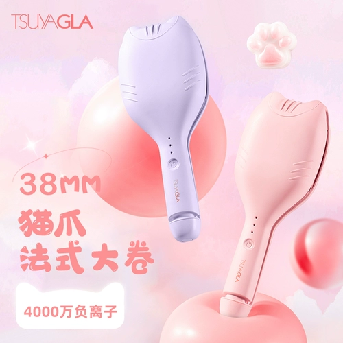 Cui ya meow egg roll head roll ptlep 38 мм большой рулон самки яичные рулоны водяной бульва