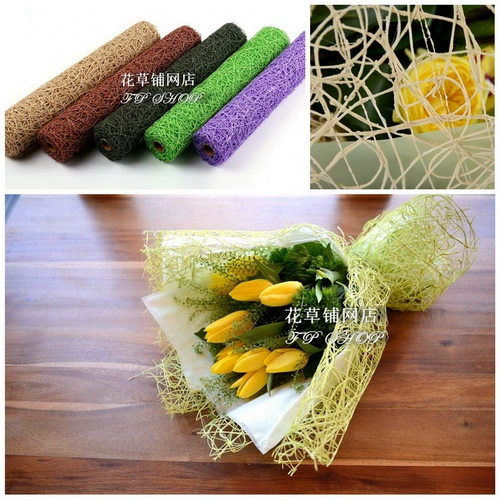 Корея Sima.com Savery Packing Paper/Flower Packaging Slog/Свадебная упаковка SLOG/BAOHUA SINIWO/10 ODS