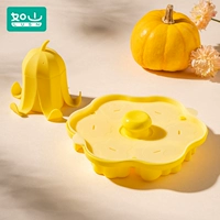 Лимонный желтый+на пару с яйцом-плесенью 【Дайте 20 декоративных мешков】