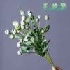 Товары от yuhui0519