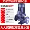 Người dân dọc đường ống bơm máy bơm ly tâm 380V hộ gia đình công nghiệp 220V Thượng Hải bơm tăng áp làm nóng bơm tuần hoàn nước nóng Phần cứng cơ khí