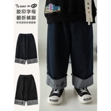 Штаны для мальчиков, детские джинсы, осенние, свободный прямой крой