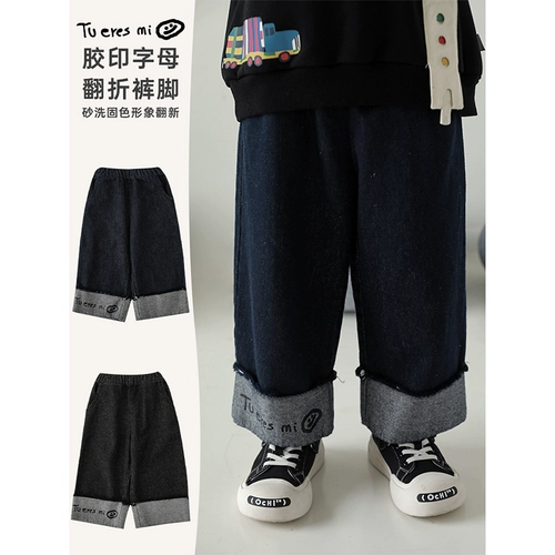 Штаны для мальчиков, детские джинсы, осенние, свободный прямой крой