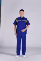 Международный энергетический летний пакет