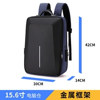 Синий металлический каркас