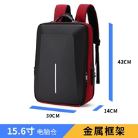 Модель красно -металлической рамы