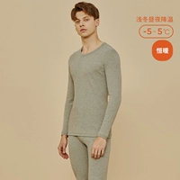 Легкая конопляная серая (мужской круглый воротник)