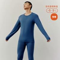 Зеленый золотой синий (мужской круг)