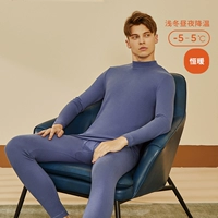 Джинсовый, высокий воротник