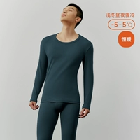 Темно -зеленый (мужской круглый воротник)