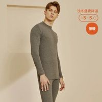 Глубокая конопля (мужская половина)