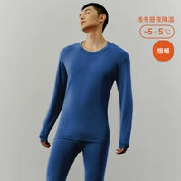 Ярко -синий (мужской круг)