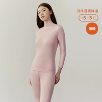 Розовый (женская половина)