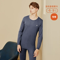 Advanced Grey (мужская круглая лейбл с шеей)