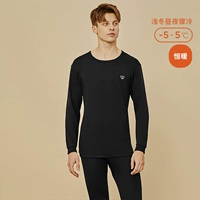 Черный (мужской круглый лейбл с шеей)