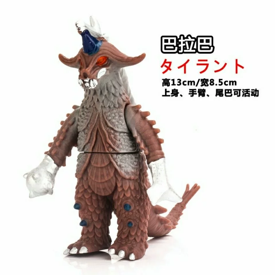 Small toy, monster, doll, minifigure from soft rubber