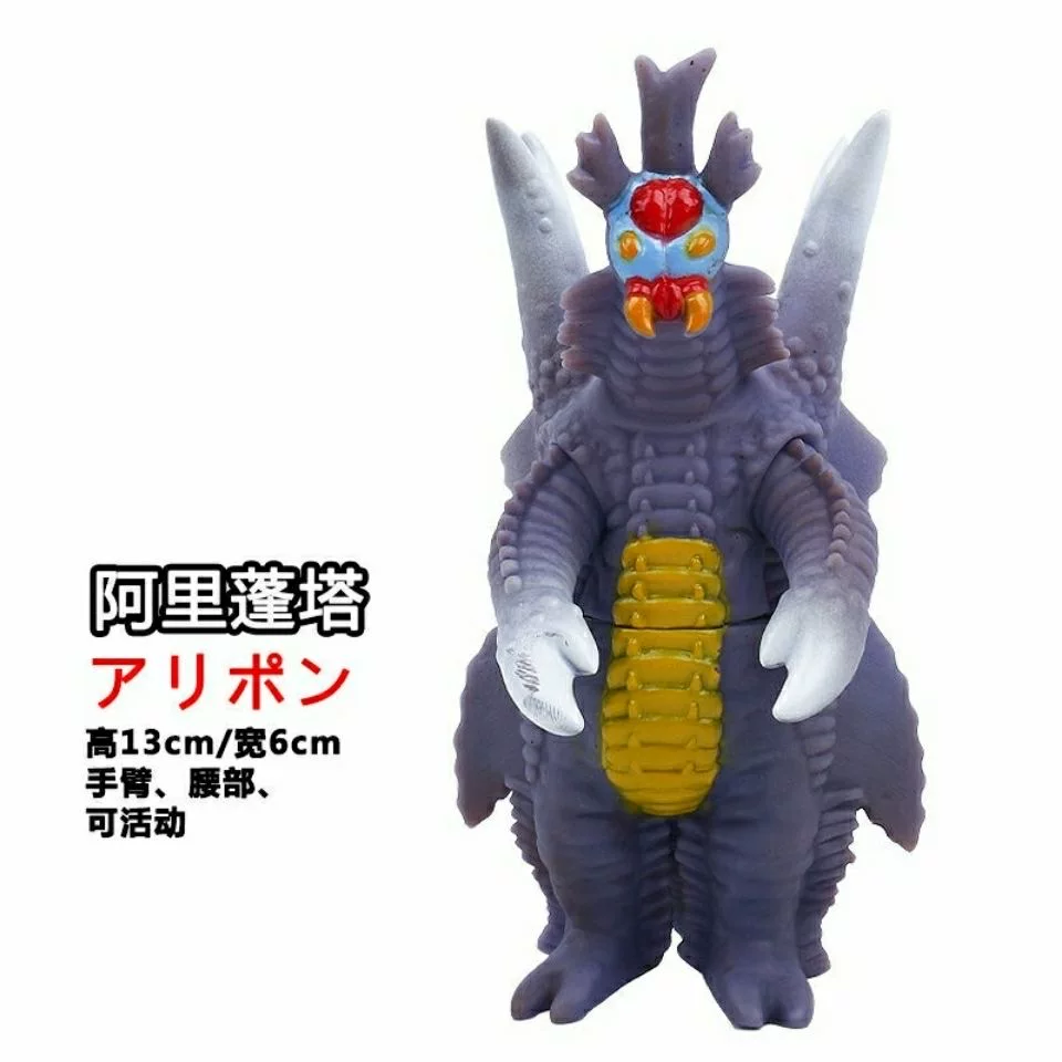 Small toy, monster, doll, minifigure from soft rubber