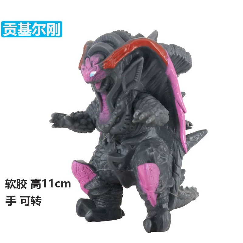 Small toy, monster, doll, minifigure from soft rubber