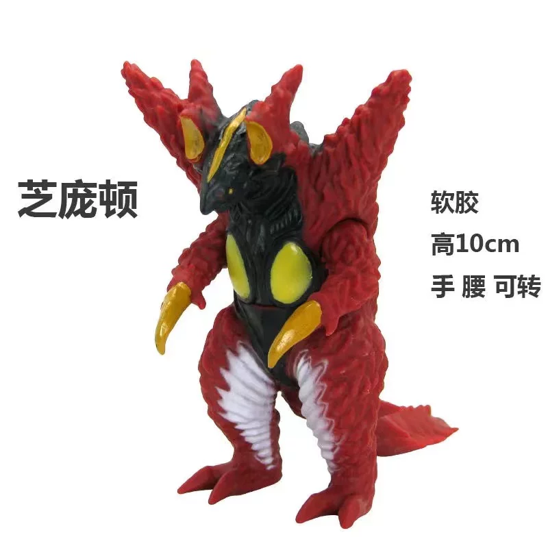 Small toy, monster, doll, minifigure from soft rubber
