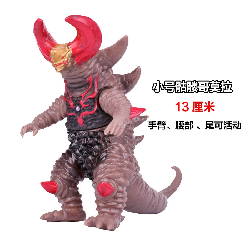 Small toy, monster, doll, minifigure from soft rubber