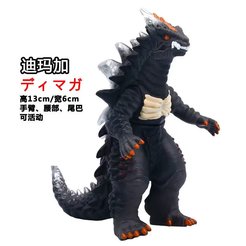 Small toy, monster, doll, minifigure from soft rubber