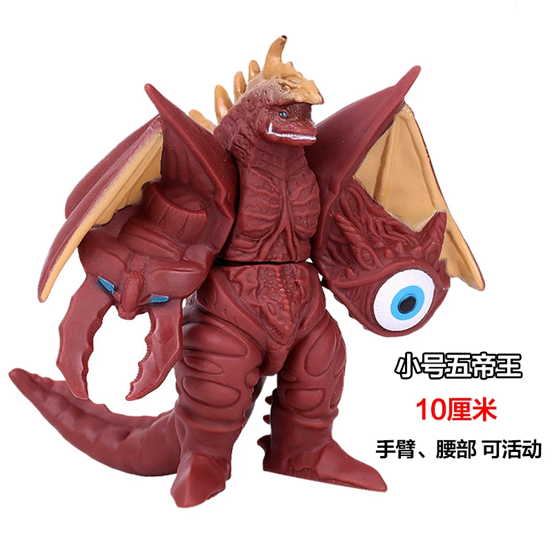 Small toy, monster, doll, minifigure from soft rubber
