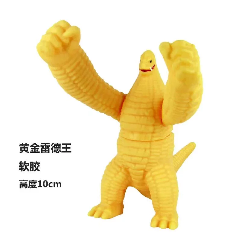 Small toy, monster, doll, minifigure from soft rubber