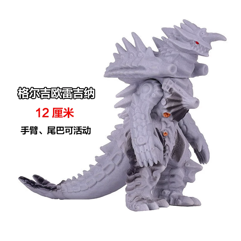 Small toy, monster, doll, minifigure from soft rubber