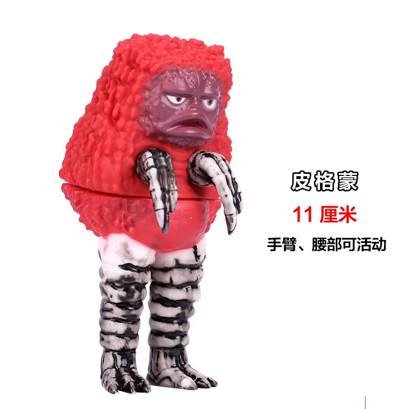 Small toy, monster, doll, minifigure from soft rubber