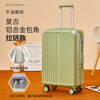 Зарядка на молнии, матча зеленый двойной USB -интерфейс+боковая станция