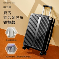 Может ли зарядная алюминиевая рама красивая черная двойная USB -интерфейс+боковая станция