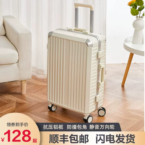 Вместительный и большой прочный универсальный чемодан на колесиках для путешествий, 24 дюймов