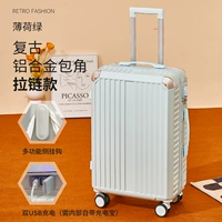 Может ли зарядка на молнии мяты зеленый двойной USB -интерфейс+крючок для ног боковой станции