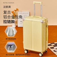 Зарядка на молнии сливочный желтый двойной USB -интерфейс+крючок для ног боковой станции