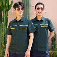 1902 Зеленый (вверху+брюки)