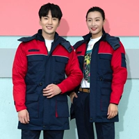 Раскрытие 1309 Тибетские синие и красные (хлопковая вершина)