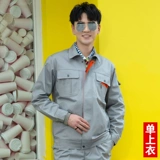 Качество обновления |.