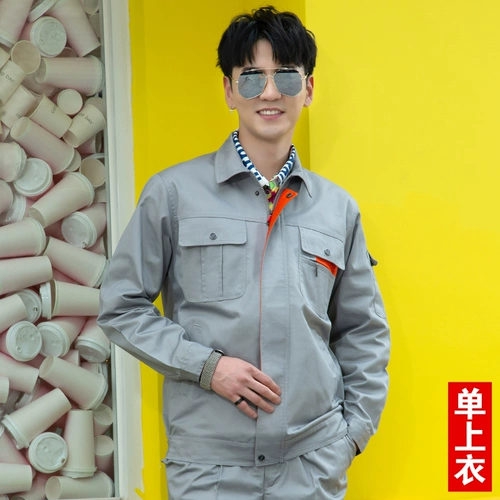 Качество обновления |.