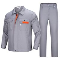 Серый с длинными рукавами (верхние + брюки)