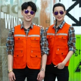 Светоотражающий жилет для работы для занятий на открытом воздухе, делается под заказ, с печатью вашего логотипа