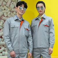 Обновленная версия Grey (топ+брюки)