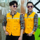 Светоотражающий жилет для работы для занятий на открытом воздухе, делается под заказ, с печатью вашего логотипа