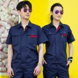 Элитный летний комбинезон, делается под заказ