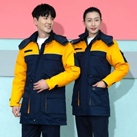 Раскрытие 1309 Тибетские синие и желтые (хлопковая вершина)