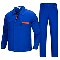 Синий лонгслив, штаны