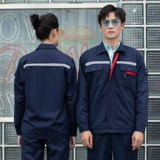 Качество обновления |.